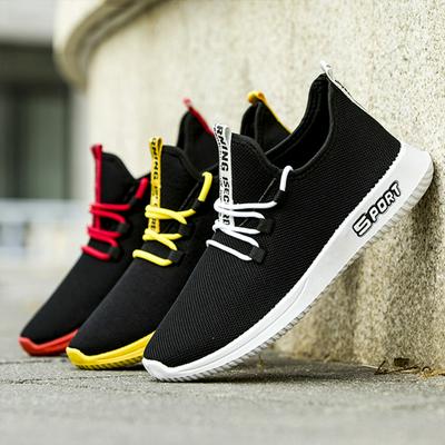 Korean Flying Woven Running Shoes Youth Sports Men's Casual Shoes