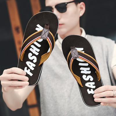 Couple Home Service Summer Beach Shoes Casual Pinch Sandals Slippers