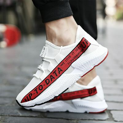 Sports Running Shoes Flying Woven Breathable Coconut Shoes Soft Bottom Hiking Casual Men's Shoes Sneaker