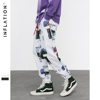 2019 Free Style Harem Pants Pencil Straight Pants Fashion Jogging Sweatpants for Sports cycling Parkour Pants