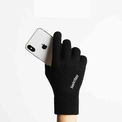 Women's Knitted Touch Screen Gloves Warm Wool Plus Velvet Non-slip Gloves for Autumn and Winter 