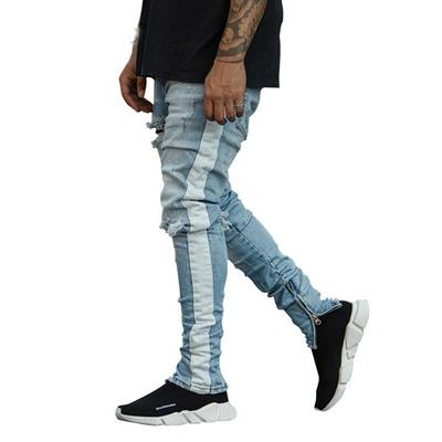 Men's Fashionable Hip Hop Jeans  Stylish Ripped Distressed Street Denim Jeans with Zippered Sleeve and Rip in the Knee