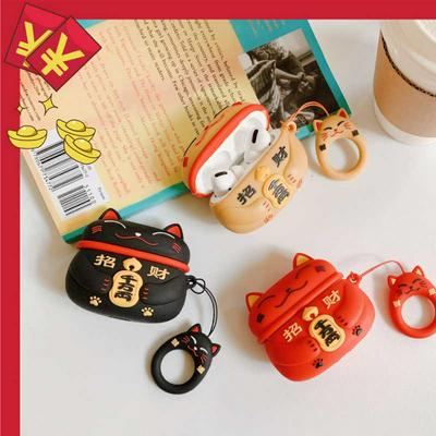 The New Shock Resistant Cartoon Cat Fortune Headset Bluetooth Earphone Protective Case Cover For Apple AirPods 1 2 / Airports Pro with Keychain