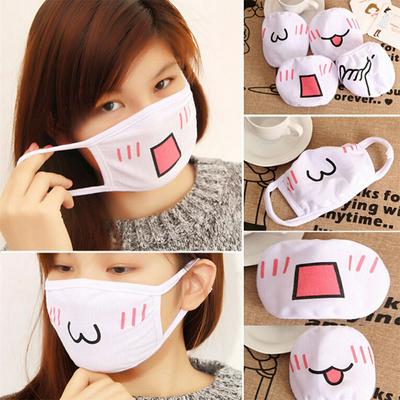 10 Pack Cute Emoticon Cotton Anti Dust Face Mouth Mask for Men and Women (Random Pattern)