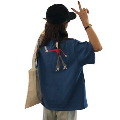 Women's Stylish Casual Top Solid Easy to Match T-shirt