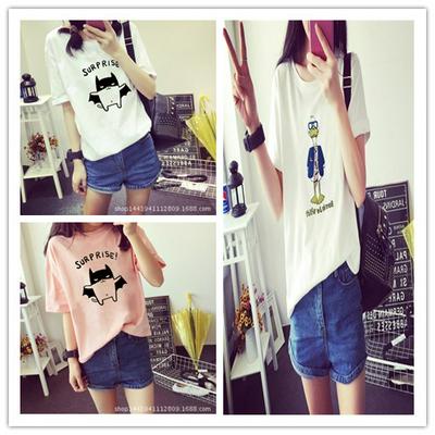 Women's Loose-fit Casual T-shrit Crewneck Short Sleeve Funny Print