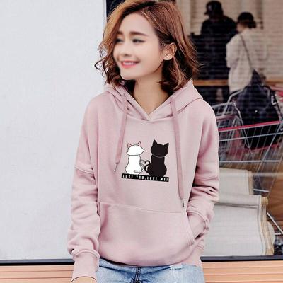 Women's Casual Sweatshirt Cute Cat Hoodie with Drawstring