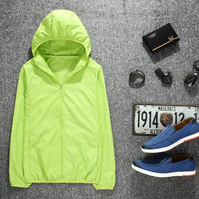 Women's Hooded Windbreaker Ultrathin Breathable Waterproof Sports Jacket