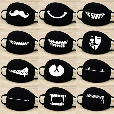 Face Mask Unisex Cute Mask Anti-dust Cotton Face Mask for Daily Life
