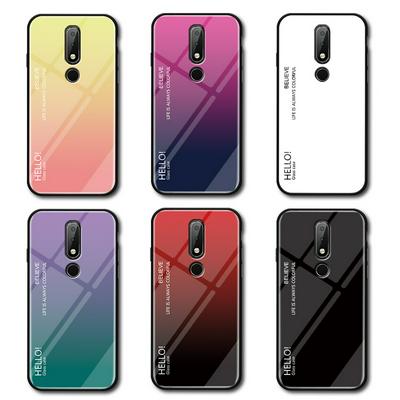 Gradient Colorful 9H Explosion-Proof Anti-scratch Tempered Glass Support Wireless Charging Back Cover Case for Nokia 4.2