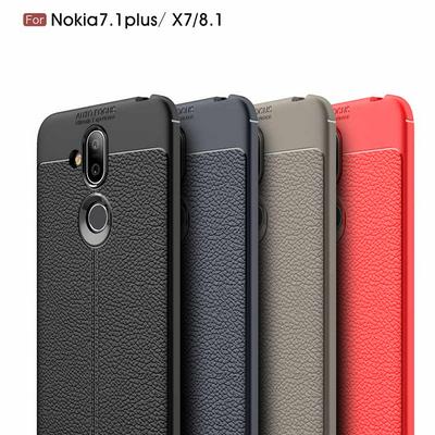 Litchi Pattern Shockproof Anti-Slip Leather Coated Soft TPU Back Cover Protective Case for Nokia 8.1 / X7