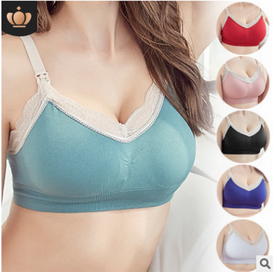 Pregnant Women Underwear Bra Pregnancy Breastfeeding Feeding Anti-sagging Breathable Lace Maternity Sleeping Bra