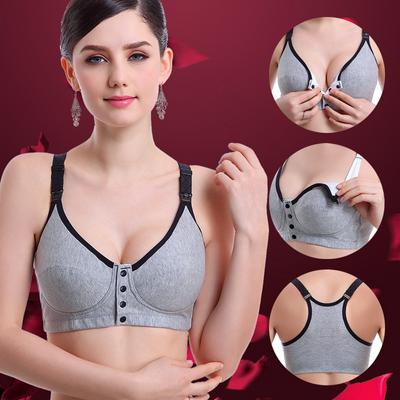 Cotton No Steel Ring Pregnant Front Opening Buckle Feeding Vest Sports Nursing Bra