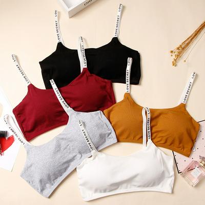 Women's Seamless Comfortable Breathable Sling Beauty Back Bra