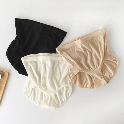 Women's Seamless Over Bump Maternity Underwear Breathable Adjustable Pregnancy Panties