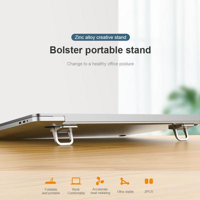 2Pcs Bolster Desktop Portable Stand Foldable Zinc Alloy Creative Laptop Holder for Below 17 Inches Laptops