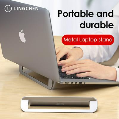 Lingchen New Laptop Heat Dissipation Invisible Bracket Metal Folding Stand Base Multifunctional Portable Storage Holder