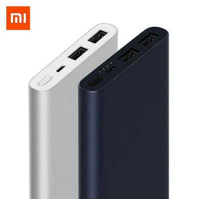 Original 10000mAh Xiaomi Power Bank 2 Quick Charge Dual-USB External Battery Pack