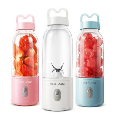 Rechargeable Wireless Juicer Outdoor Movable Cup Portable Juicer Cordless Juice Cup