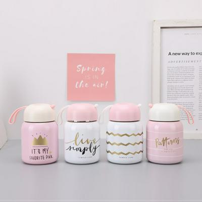 260ml Stainless Steel Vacuum Insulated Bottle Portable Sports Water Bottle