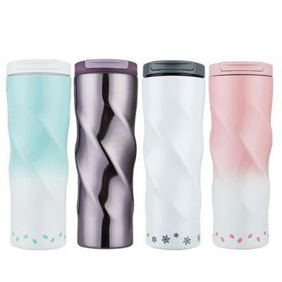 480ml Spiral Shaped Stainless Steel Coffee Cup Car Vacuum Insulation Cup Boy and Girl Water Cup