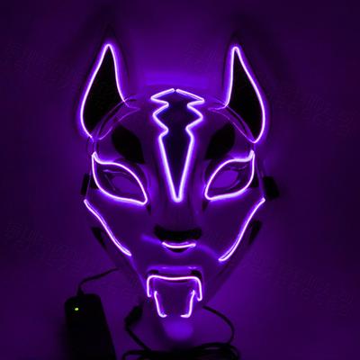 Halloween Fox Glow Led Carnival Mask Masquerade Party Adult Cosplay Cat Face 