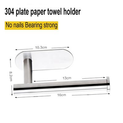 Creative Drill-free 304 Stainless Steel Bathroom Paper Towel Holder