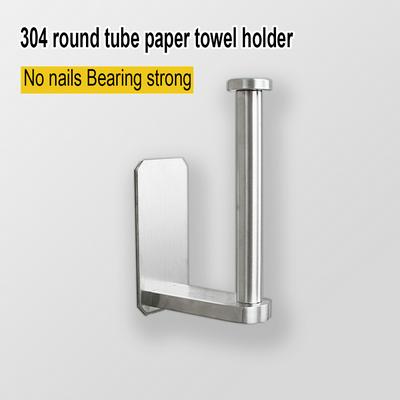 The New Drill-free 304 Stainless Steel Bathroom Paper Towel Holder