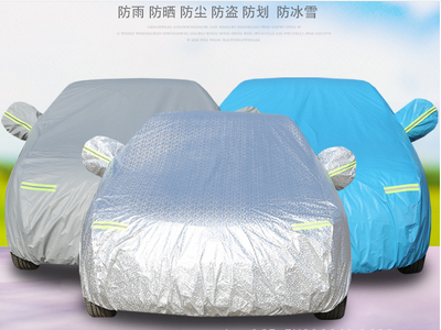 Car Cover Sunscreen Rainproof Insulation Sunshade Thickening Case Universal Jacket Protector Cover