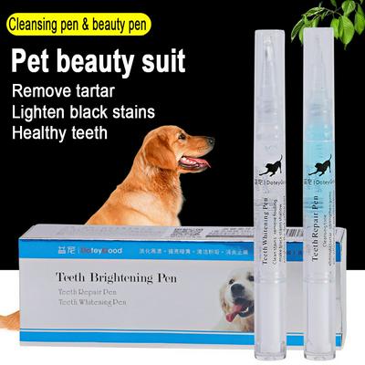 Beauty and Cleaning Remove Tartar Tooth Care Pen Set for Pets