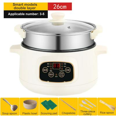 220V Smart Electric Double-layer Cooking Pot Multifunctional Dormitory Student Household Low Power Non-stick Pot