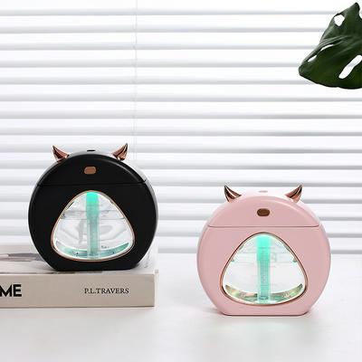 300ML Large Capacity Creative Cute USB Small Magic Humidifier