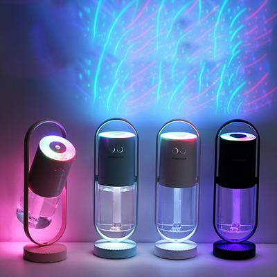 The New Creative Night Light Projection Air Purification Magic Shadow Humidifier