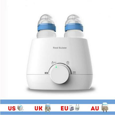Breast Milk Warmer Liquid Constant Warm Bottle Disinfection Insulation Double Bottles Warmer