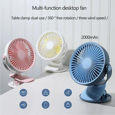 Wellstar WT-F15 2000mAh Student Dormitory Outdoor Portable Clip Fan Charging Fan USB Mini Baby Car Fan