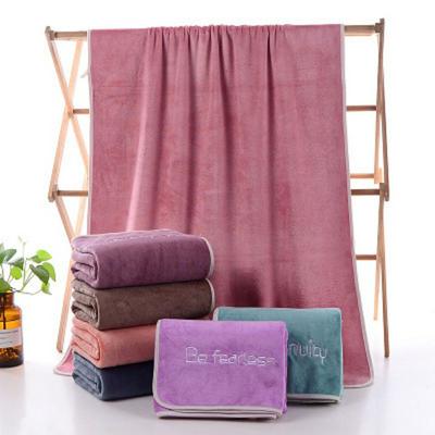 Microfiber Hemming Thickened Absorbent Soft Comfortable Towel Youth Pie Embroidered Bath Towels