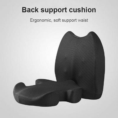 Memory Foam Seat Cushion Waist Back Support Cushion Combination for Office Chair