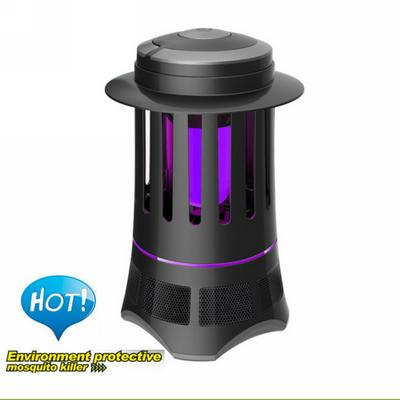 25W Infant Radiation Free Photocatalyst Household Indoor Inhaled Style Mosquito Killing Lamp LED Mosquito Killer