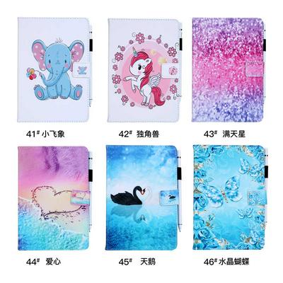 Colored Painting Side Flip Shockproof PU Leather + Soft TPU Pen Slot with Card Slots Magnetic Buckle and Stand Wallet Case for iPad Mini 1 / 2 / 3 / 4