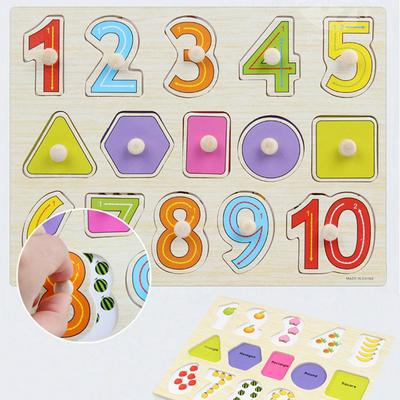 Cartoon Baby Hand Grasp Wooden Puzzle Jigsaw Board Montessori Educational Kid Toys 