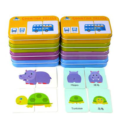 32pcs Iron Box Paper Baby Learn English Pair Puzzle Montessori Cognitive Card Infant Puzzle Educational Toys for 0-3 Years Old 