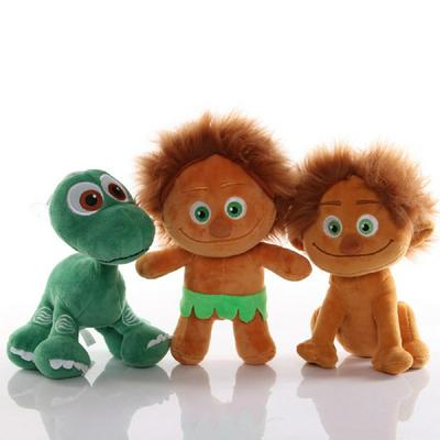 Cartoon Dinosaur Savage Pattern PP Cotton Filling Plush Toy for Home Decoration or Birthday Gift