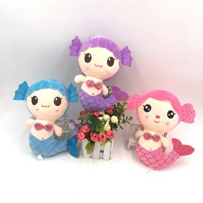 Cute Mermaid Plush Toy Cartoon Doll Wedding Rag Doll 20cm  