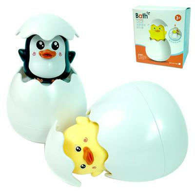 Baby Bath Toy Hidden Duck and Penguin Squirt Egg Pool Floating Bobber for 1-year-old Toddlers