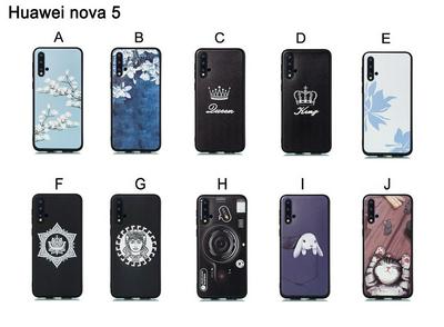 Cat Plum Snow Colored Pattern Anti-Scratch Soft TPU Back Cover Protective Case for Huawei nova 5