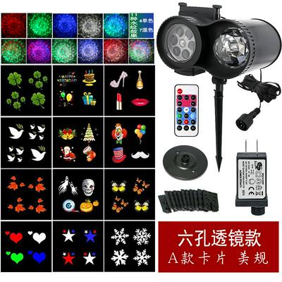 6 Holes Christmas Film Projection Lamp 12 Pattern Outdoor Water Pattern Snow Card light