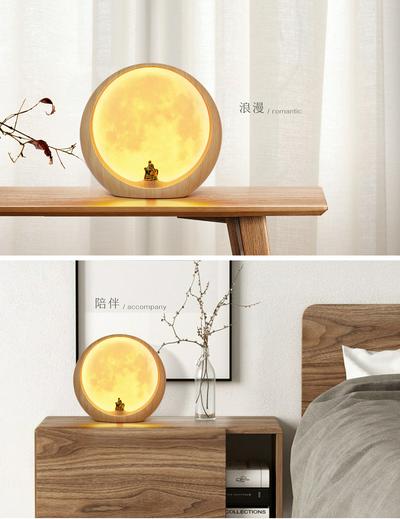 Initiative Moon Night Light Touch Control LED Bedside Lamp with Gorgeous Backgroud