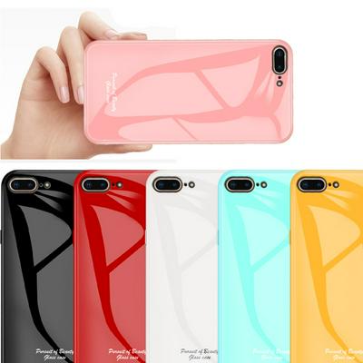 Glossy Macaron Solid Color Shockproof Tempered Glass Back Cover Case for iPhone 7 Plus / 8 Plus 