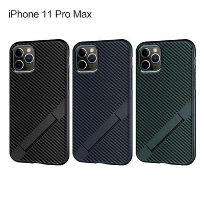 Extraordinary Series Carbon Fiber Texture Shockproof with Kickstand Soft TPU Back Cover Case for iPhone 11 Pro Max 6.5