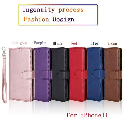 2 in 1 Leather Wallet Case for iPhone 11, Plain Brightly Colored Phone Cover with Lanyard